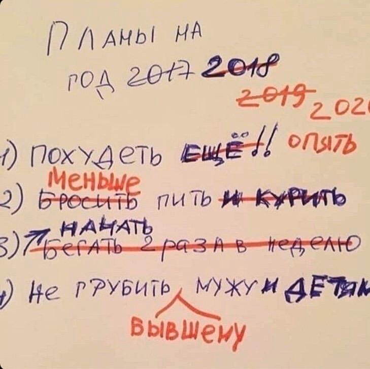 1с слип вышел а чек нет