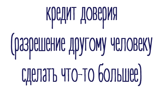 16022017_3.jpg