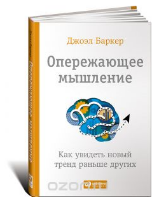 r300715.png