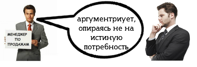 vozrageniya3.jpg